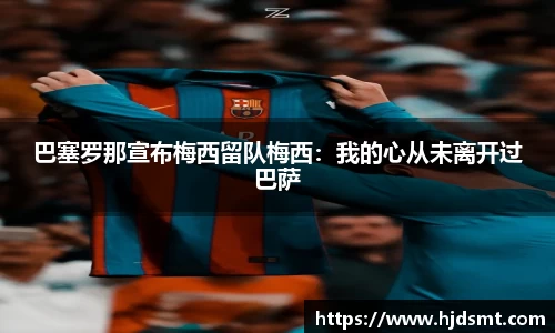 8866体育官方网站